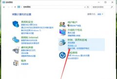 Win10ôĬ뷨Win10ϵͳĬ뷨ķ