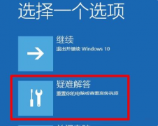 Win10һֱڿô죿Win10һֱڿĽ