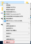 Win10ҵĵƵD̵Ḏҵĵô죿