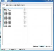 Win10н̣Win10ĽӦȫ