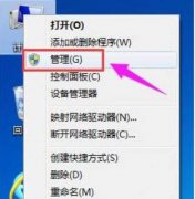 Win11ϵͳӲôWin11Ӳ̷̳