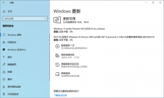 ôͨʼWin11ϢͨʼWin11Ϣķ