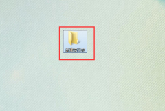 Win7ҪȨ޲ɾļô죿Win7ϵͳôȡȨޣ