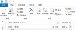Outlookʾѻô죿