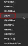 Win10ϵͳװʾЧô£