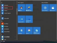 Win10ϵͳôãWin10̳