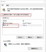 Win10ôĬ˻¼