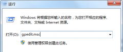 Win7ϵͳηֹåԶװ
