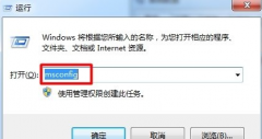Win7ԿҪôã