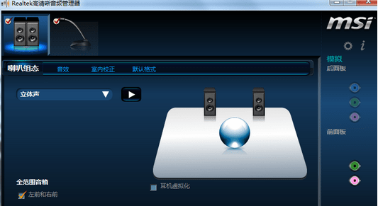 Win7Բûô