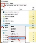 Win10ôرյԵĹ浯
