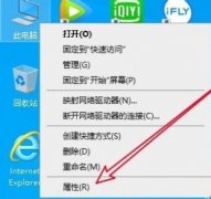 Win10󾭳ô죿