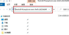 Win10Edgeͼ겻ô죿Win10ҲEdgeô죿