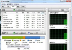 Win10ͷΪӲڴ棿Win10ͷڴ沽