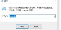 Win10ôNagle㷨FPSϷٵ⣿