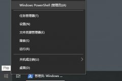 Win10ϵͳͼƬʾͼô죿Win10ͼƬûͼ