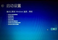 Win10ô밲ȫģʽWin10ô˳ȫģʽ