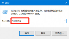 Win10԰ȫģʽô޸ϵͳȫģʽô޸ϵͳ岽