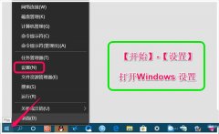 Win10豸ͽʹú͹رգWin10豸ͽʹ÷