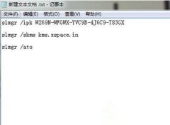 û޷Windowsʾ޷ӵ֯ļô죿