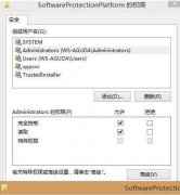 Win10ϵͳ޷ʾ0xc004F012ô죿