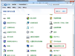 Win7ôƬWin7Ƭķ