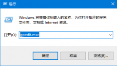 Win10ϵͳôʱ룿Win10ʱ