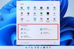 Win11ôɾʼ˵еƼļWin11ôɾʼ˵ļ