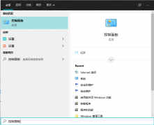 Win10ԶʱWin10ϵͳԶػѧ
