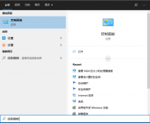 Win10ͼʧô죿