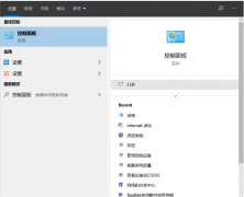 Win10ôеС棿