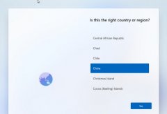 Win11ǿƹػô죿Win11ô