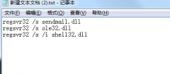 Win7޷ݷʽô죿Win7޷ݷʽĽ