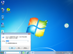 Win7ҼûӦô죿Win7ҼûӦĽ