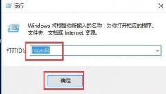 Win10Ļкڱȥ