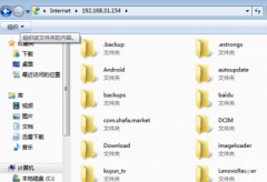 Win7RECENTļʲôRECENTļпɾ
