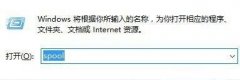 Win7ɾӡˢֳνWin7ɾӡ