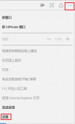 Win11򲻿ҳô죿Win11򲻿ҳ