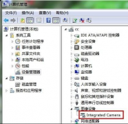 Win7ϵͳͷ򲻿ô£Win7ϵͳͷ򲻿취