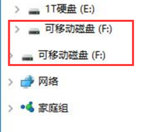 Win10U̲ʾ2̷δ
