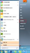 Win7νֹļֹļ̳