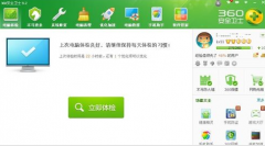 Win10Ҫô죿Win10޸취