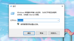 Win10װϵͳʾкڱô죿װϵͳʾкڱͼĲ