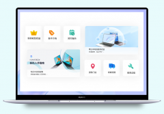 Win11ﻪΪԹܼͼصô죿