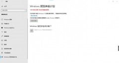Windows insider ⰴťʾ룺0x80072ee2ô죿