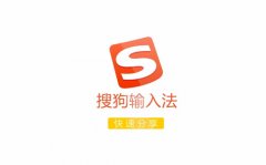 Win10ϵͳ뷨ʾô£Win10뷨ʾ