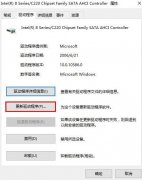 Win10ֹdpcô죿Win10ֹdpc
