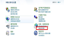 Win7WifiƳô죿Win7WifiƳĽ