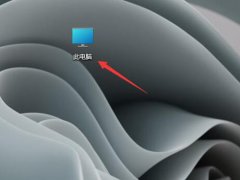 Windows11 HostsļλģWindows11 Hostsļλһ
