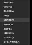 Win10ôд뻺棿Win10д뻺̳